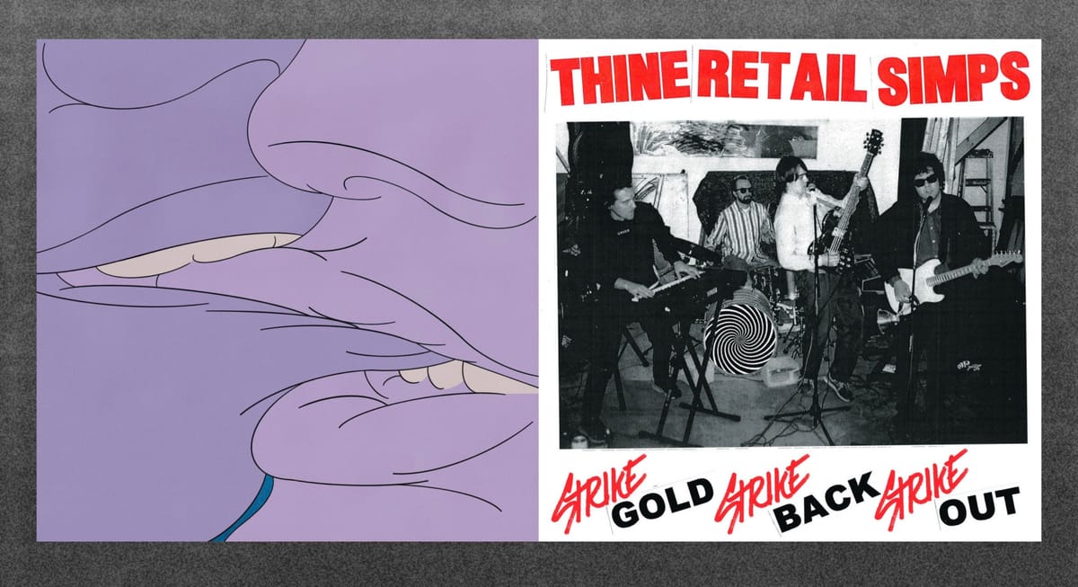 punk this week podcast 07: drug church + thine retail simps