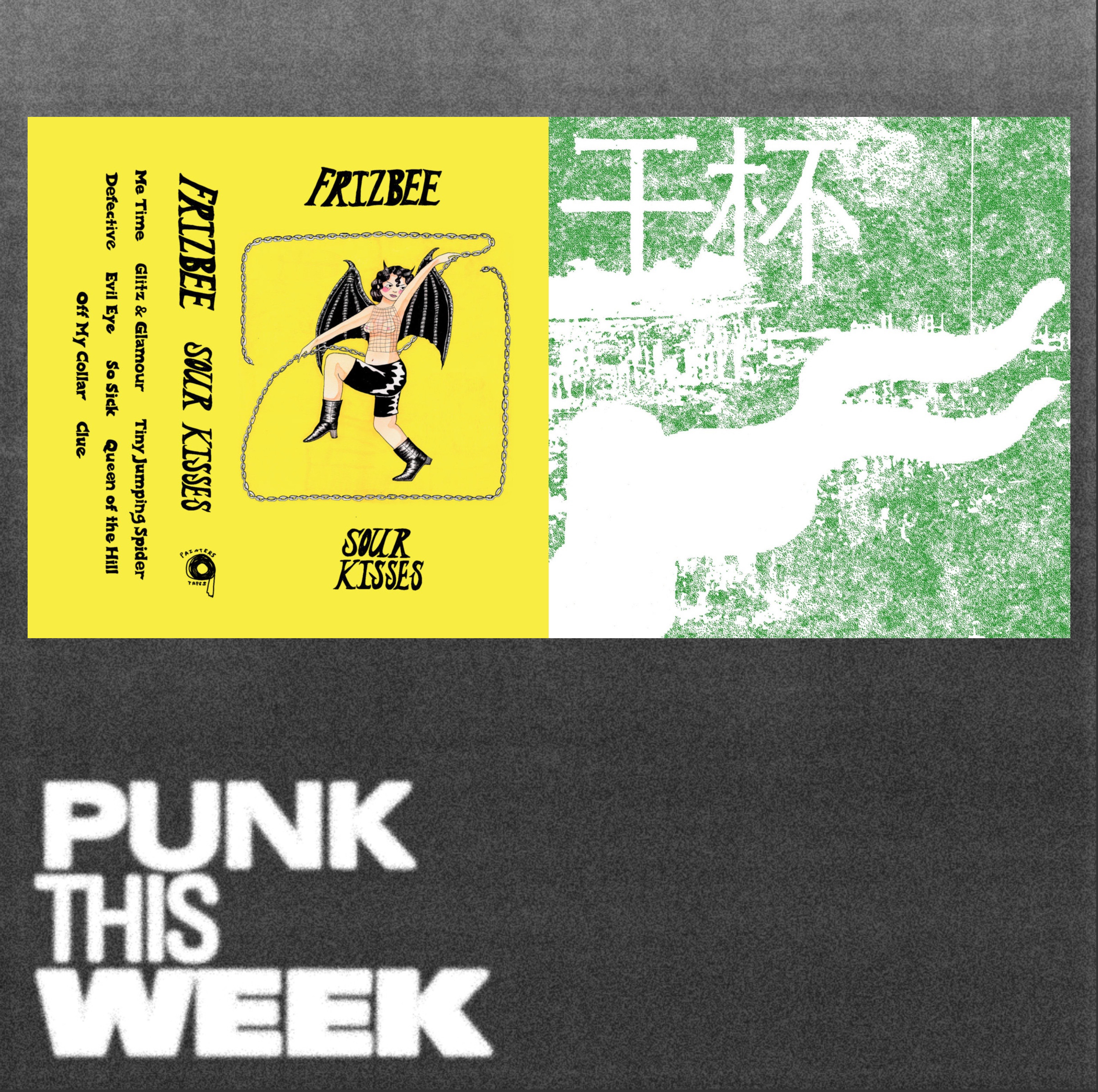 audio-thumbnail