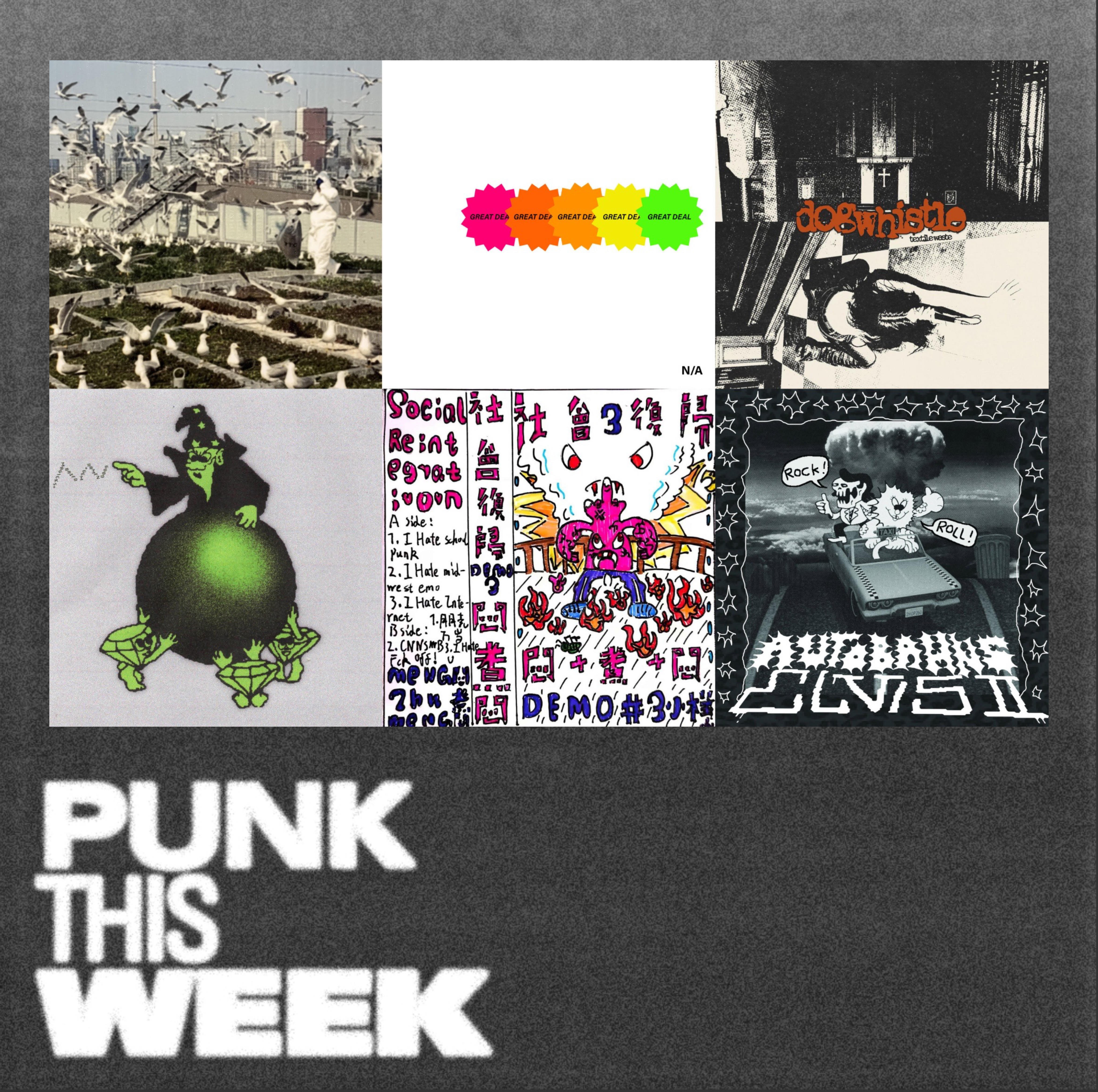 audio-thumbnail